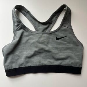 Gray nike sports bra